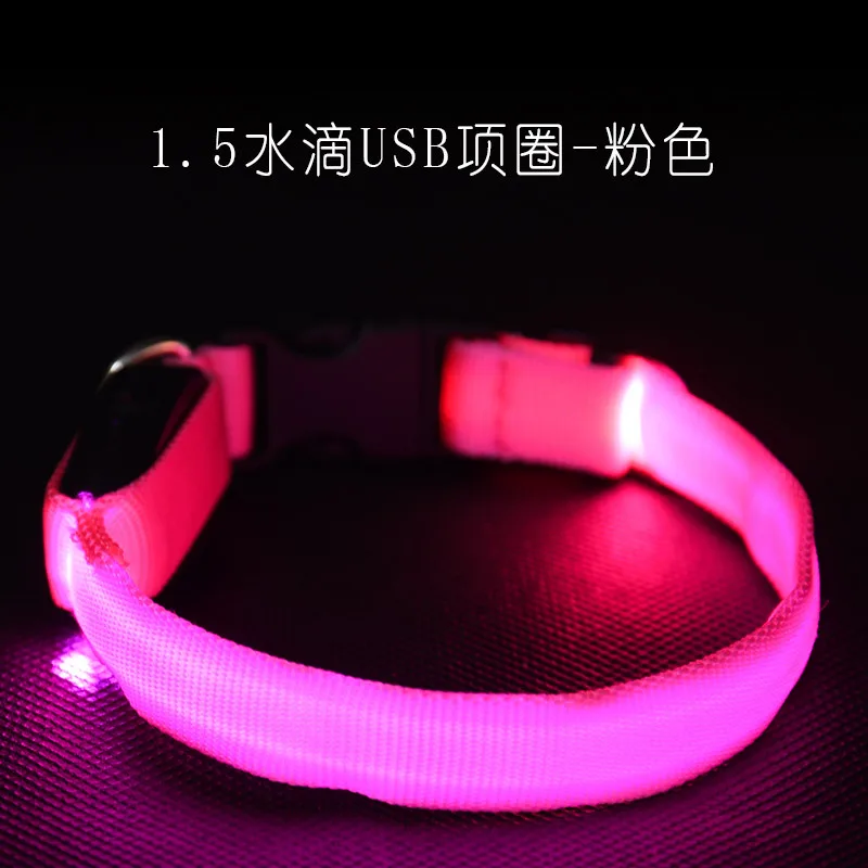 Товары для домашних животных собак и кошек светодиодный ошейник с зарядкой от USB