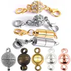 Магнитные застежки для браслета, Круглые, 16x10 мм, 12x6 мм, 5 шт.