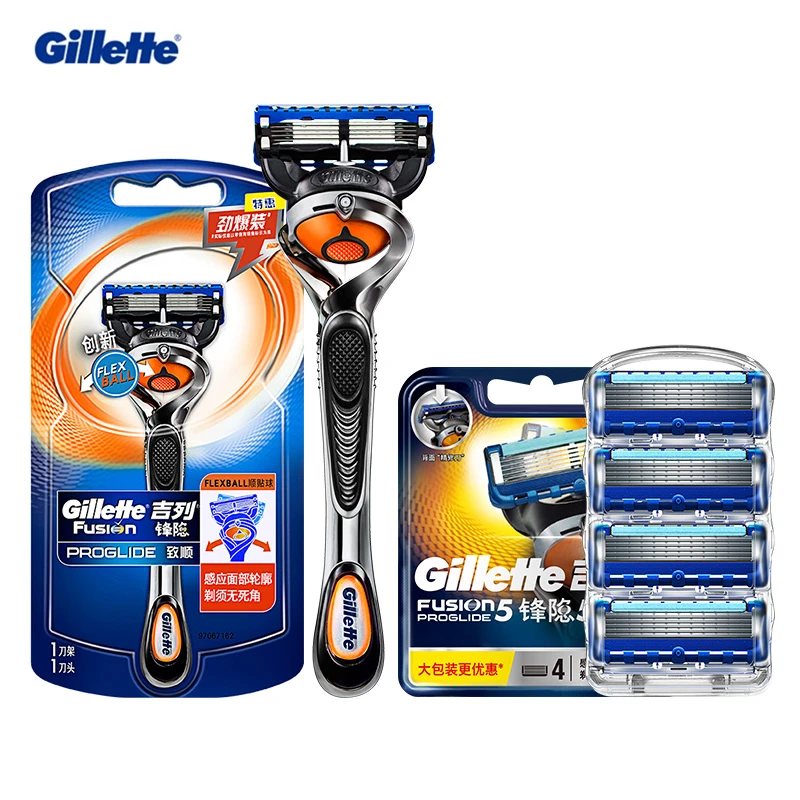 

Новинка; 1 ручка + N лезвия Gillette Fusion PROGLIDE качество лезвия бритвы Для мужчин волос бритва для бритья лица 100% Германия импортные 5 слойные лезвия