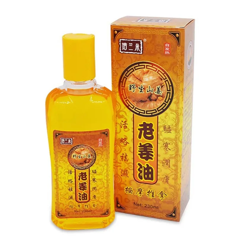 Массажное масло чистое натуральное растительное терапевтическое дренажное