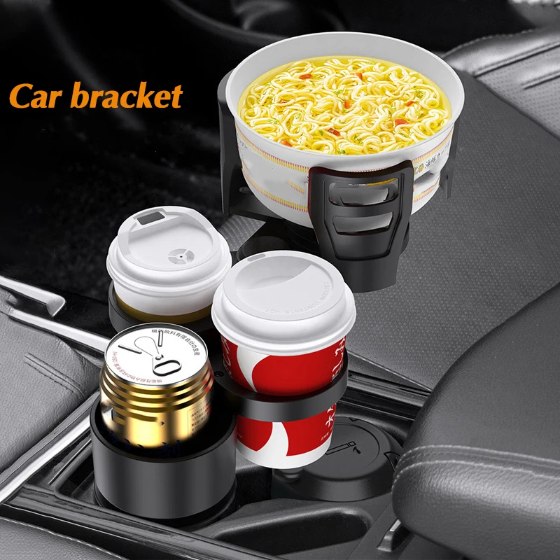 

Multifunctional Car Water Cup Holder Car Cup Holder Car Beverage Holder Retractable Rotating Cup Holder