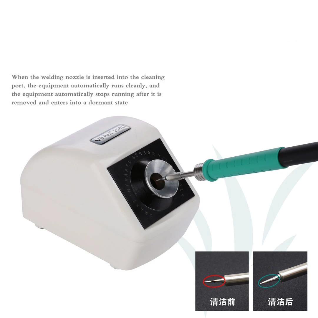 Yihua 200C Soldering Iron Tip Tool Cleaner Intelligent Infrared Sensor Induction with a Lightweight Clean Tool Small Tin Furnace