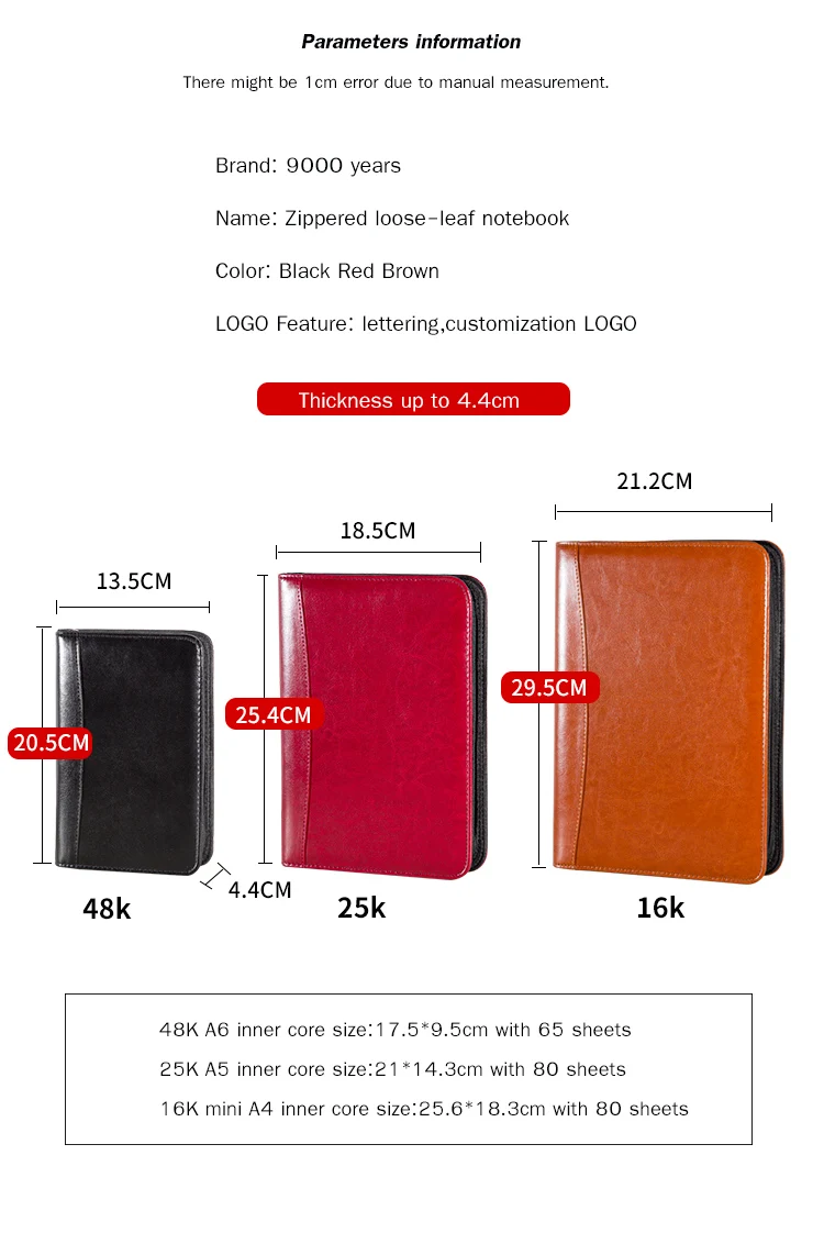 Блокнот-органайзер A6 A5 MiniA4 из искусственной кожи многофункциональная кожаная