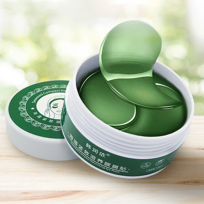 Красота кристалл darkeye уход маска Косметика для глаз за кожей Уход глазами против