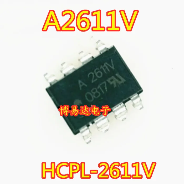 

20 шт./лот A2611V HCPL-2611V SOP-8