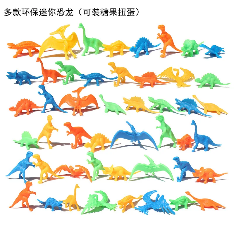 Мини-модель динозавра 10 шт. детские развивающие игрушки Имитация животных прямые