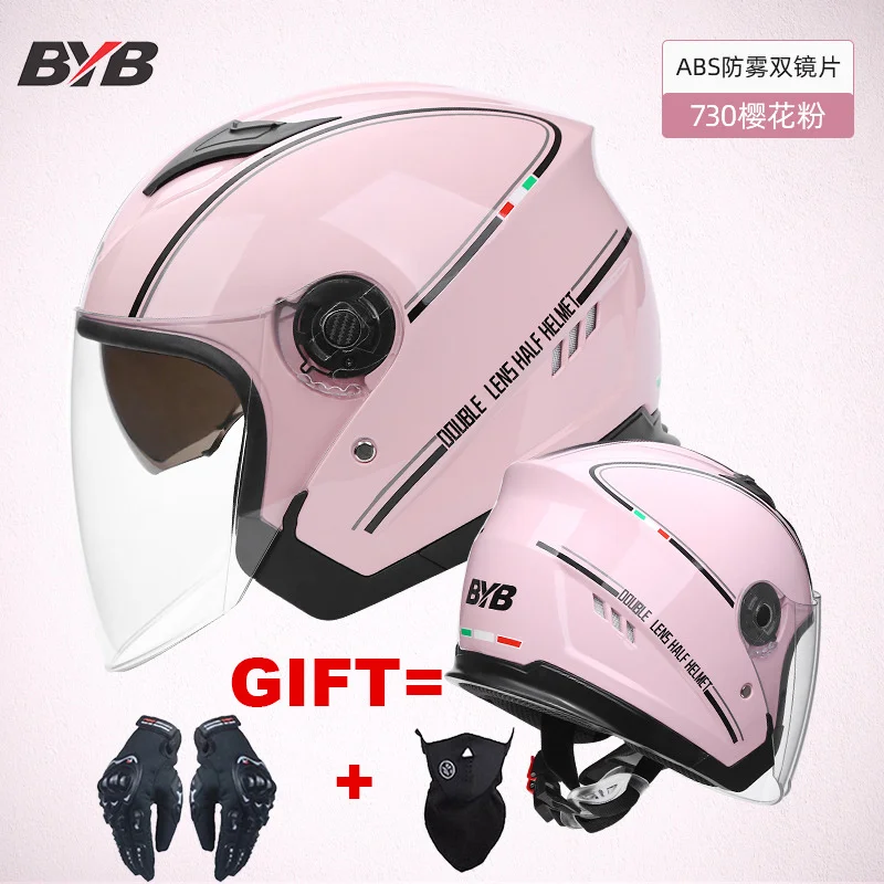 

2 Gifts Half Face Motorcycle Helmet Dual Lens Double Visors Motorbike Helmet Safety Motocross Helmet For Adults DOT Approved