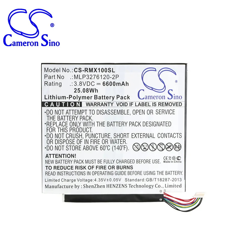 

CameronSino для VERIZON Ellipsis 10 Ellipsis 10 XLTE QTAIR7 MLP3276120-2P батарея