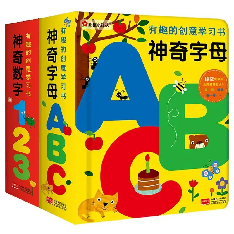 

Magical Letters ABC Magical Numbers 123 Infants and Children Early Education Enlightenment Cognitive English Picture Book Libro