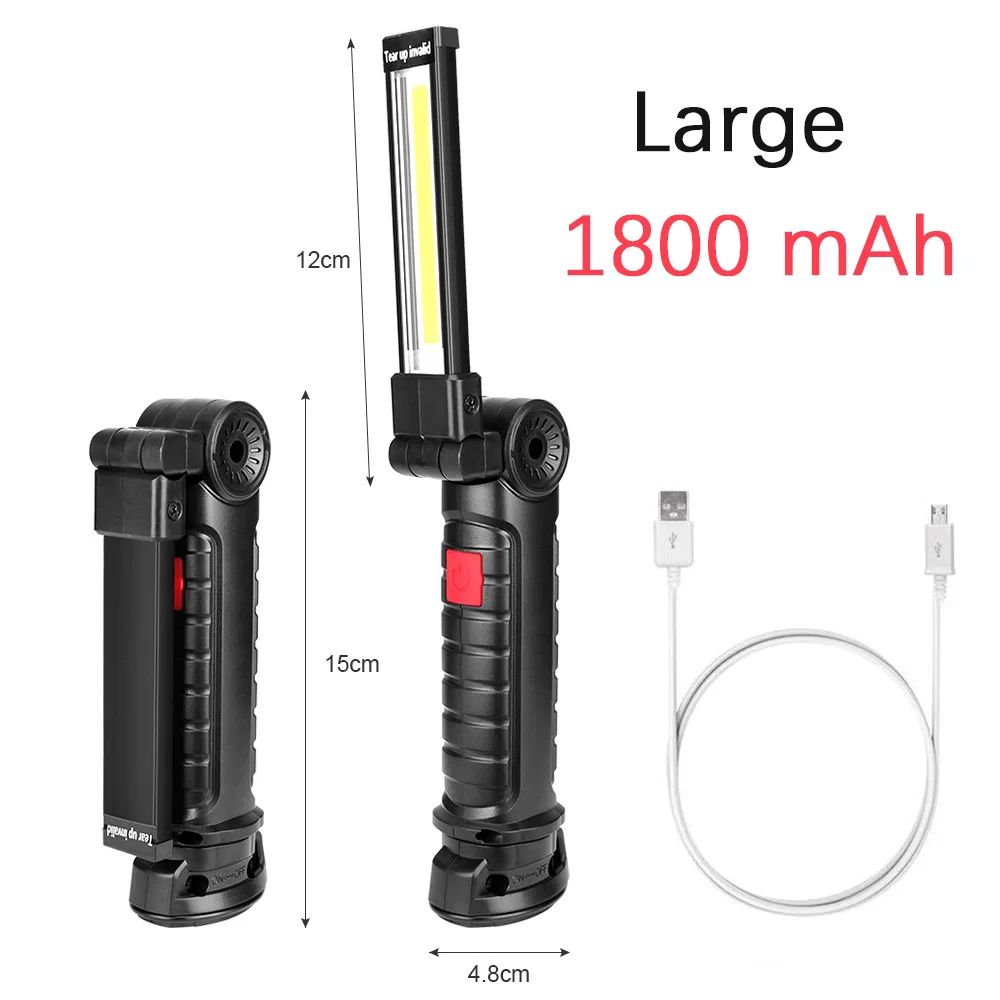 Large 1800 mAh Светодиодный фонарь для работы, портативный COB фонарик, освещение, фонарь для работы, лампа для работы, светодиодный USB Перезаряжаемый для ремонта автомобиля - Испускаемый цвет: Large 1800 mAh