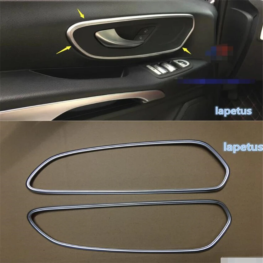 Lapetus внутренняя дверная ручка Чаша Украшение рамка Крышка отделка 2 шт. подходит