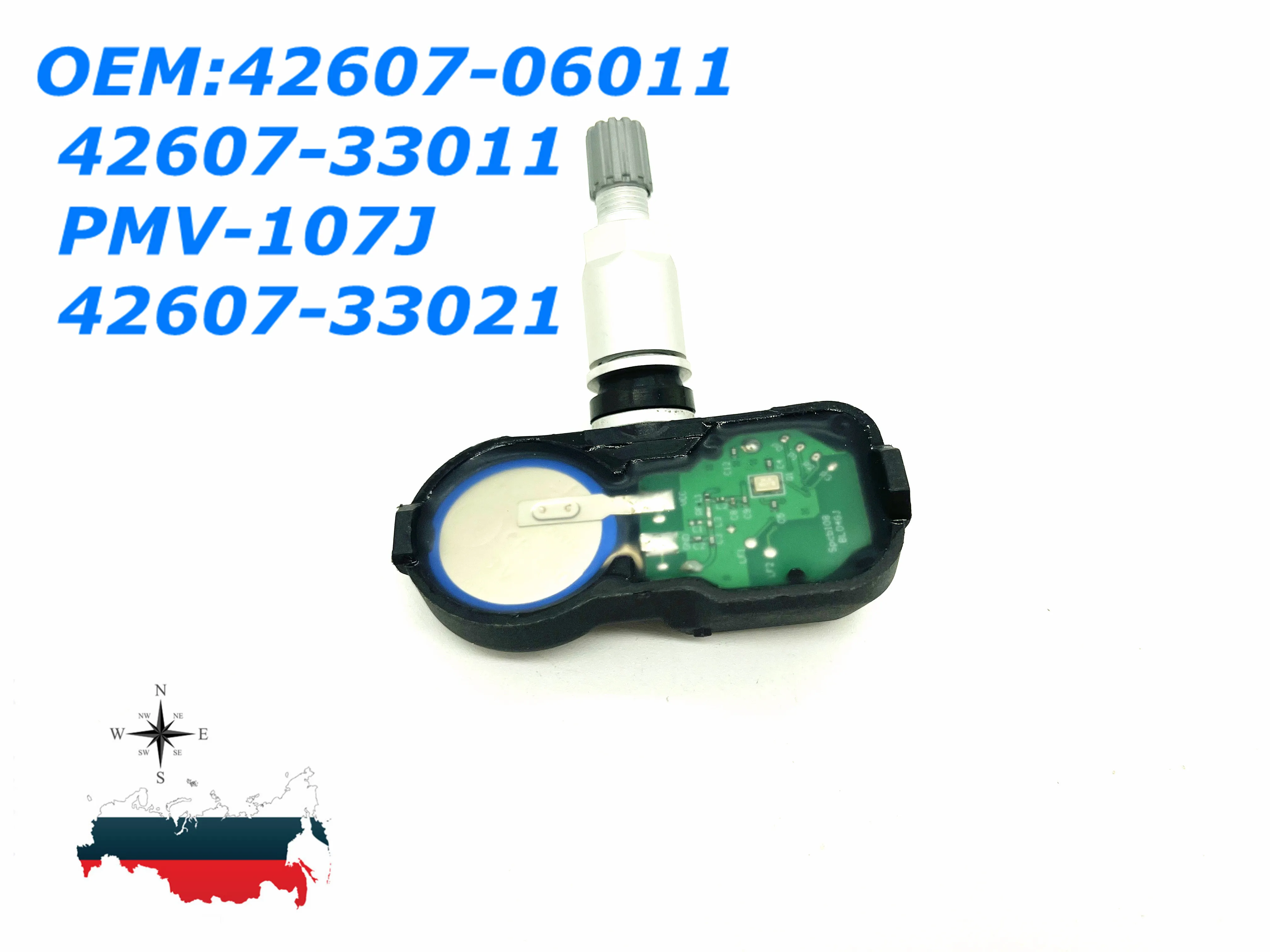 4 шт. датчика давления в шинах для Lexus LS460L LS600hL LX570 RX350 RX400h RX450 42607-06011 42607-33011 PMV-107J 42607-33021 315 МГц включено.