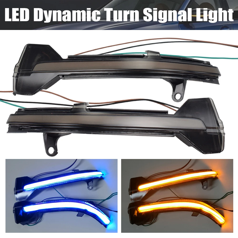 Светодиодный динамический сигнал поворота светильник последовательного