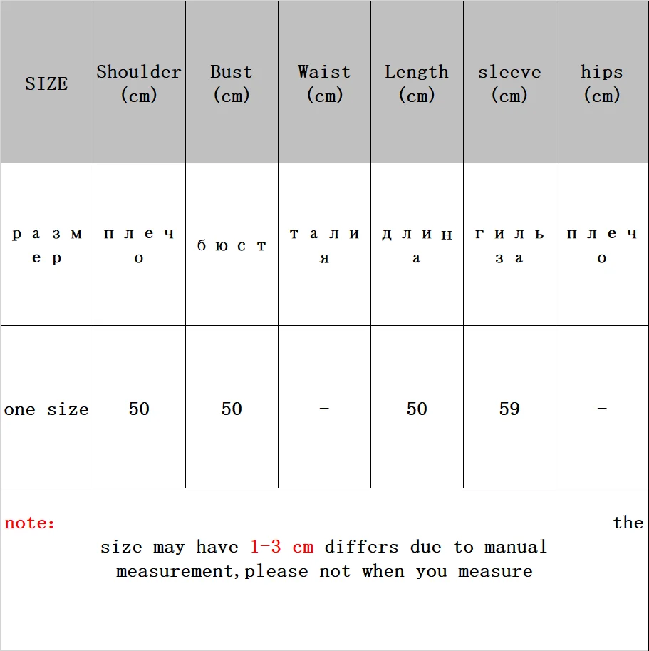 

New Knitted Cardigan Woman Tops Vintage Sweater Women Long Sleeve Autumn Winter V Neck Clothes Ladies Casual Korean Style 2020