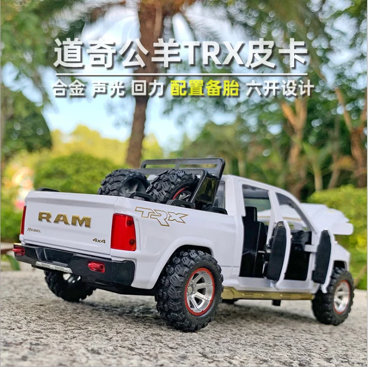 Модель грузовика-пикапа Dodge Ram имитация сплава 1: 32 с запасными шинами игрушка для