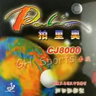 Palio CJ8000 (2-сторонний тип петли) Резина с губкой для настольного тенниса (пинг-понга)