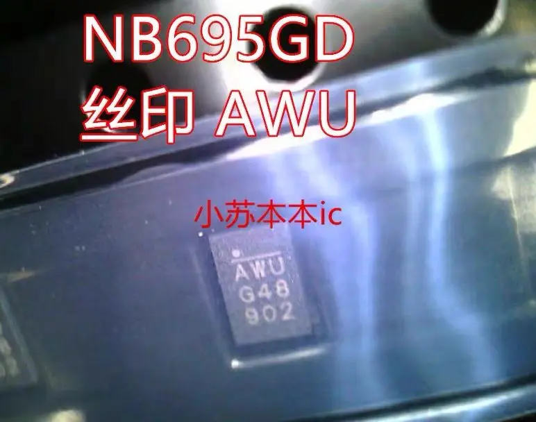 

5-10PCS/NB695GD-Z NB695GDZ NB695GD AWU QFN