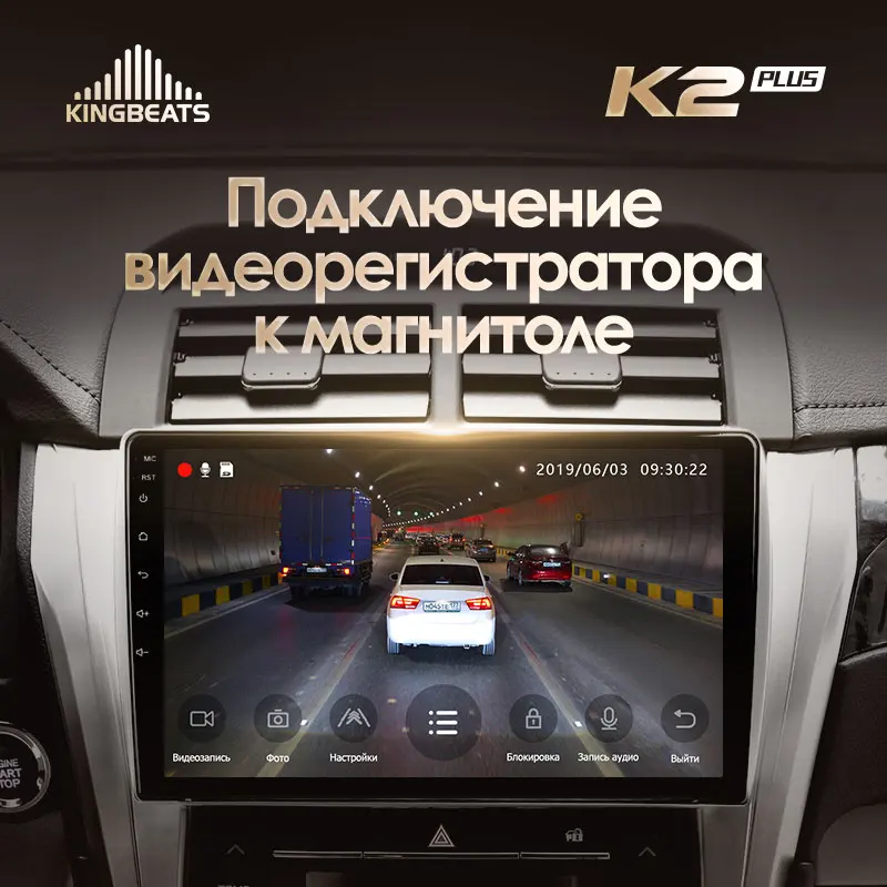 KingBeats штатное головное устройство For Toyota Camry 7 XV 50 55 2014 2017 GPS Android 10 автомагнитола на