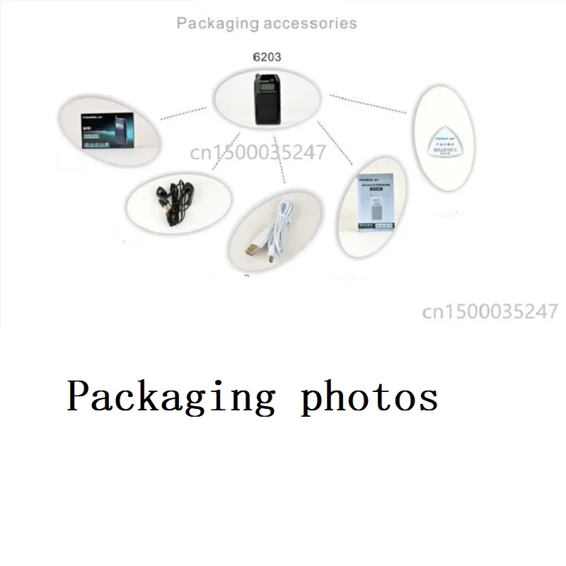 Зарядное устройство PANDA 6203 с литиевым аккумулятором для пожилых людей Мини