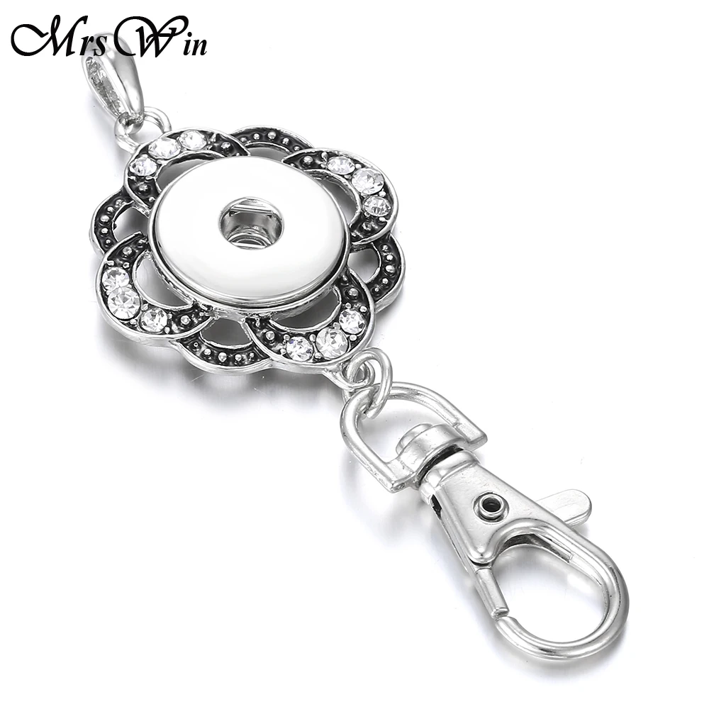 Новые ювелирные брелоки с кнопками винтажные металлические 18 мм кнопки цепочки