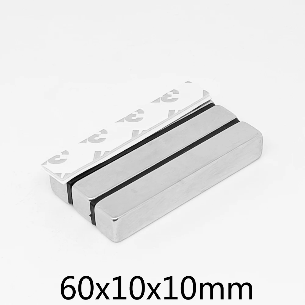 1/2/5/10 шт. лист 60x10x10 мм мощные магнитные магниты с лентой 3 м 60*10*10 блок постоянный