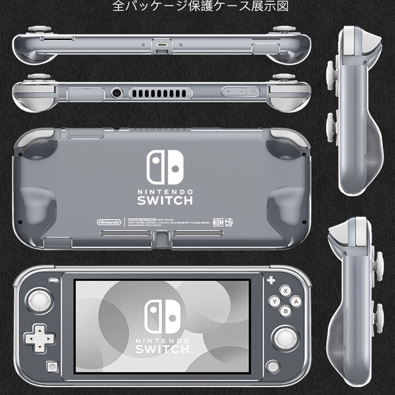 Высококачественный поликарбонатный защитный противоударный чехол для мини игры