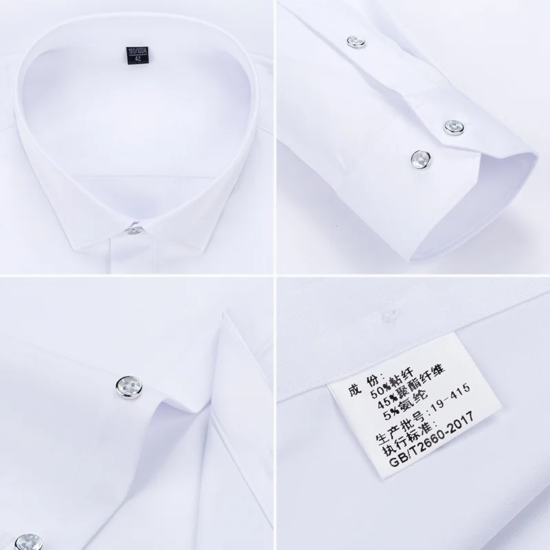 Мужская хлопковая рубашка с длинным рукавом однотонная деловая из тенсела для