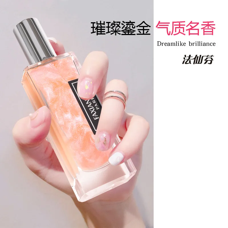 1pcs 30ml Faxianfen Net Red Gilded Quicksand Perfume Women's Lasting Fragrance Light Perfume Student Girl Fresh and Natural