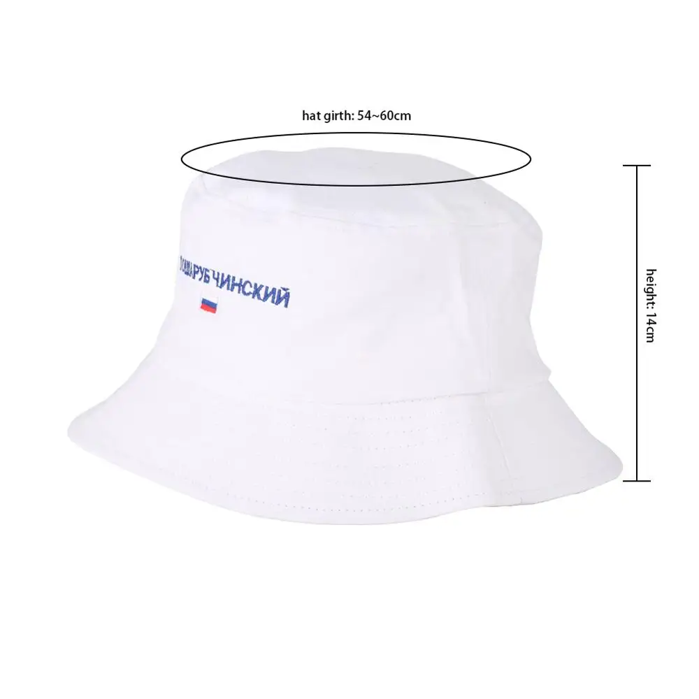 Черно-белые кепки с вышитыми русскими буквами и флагом уличная летняя шляпа