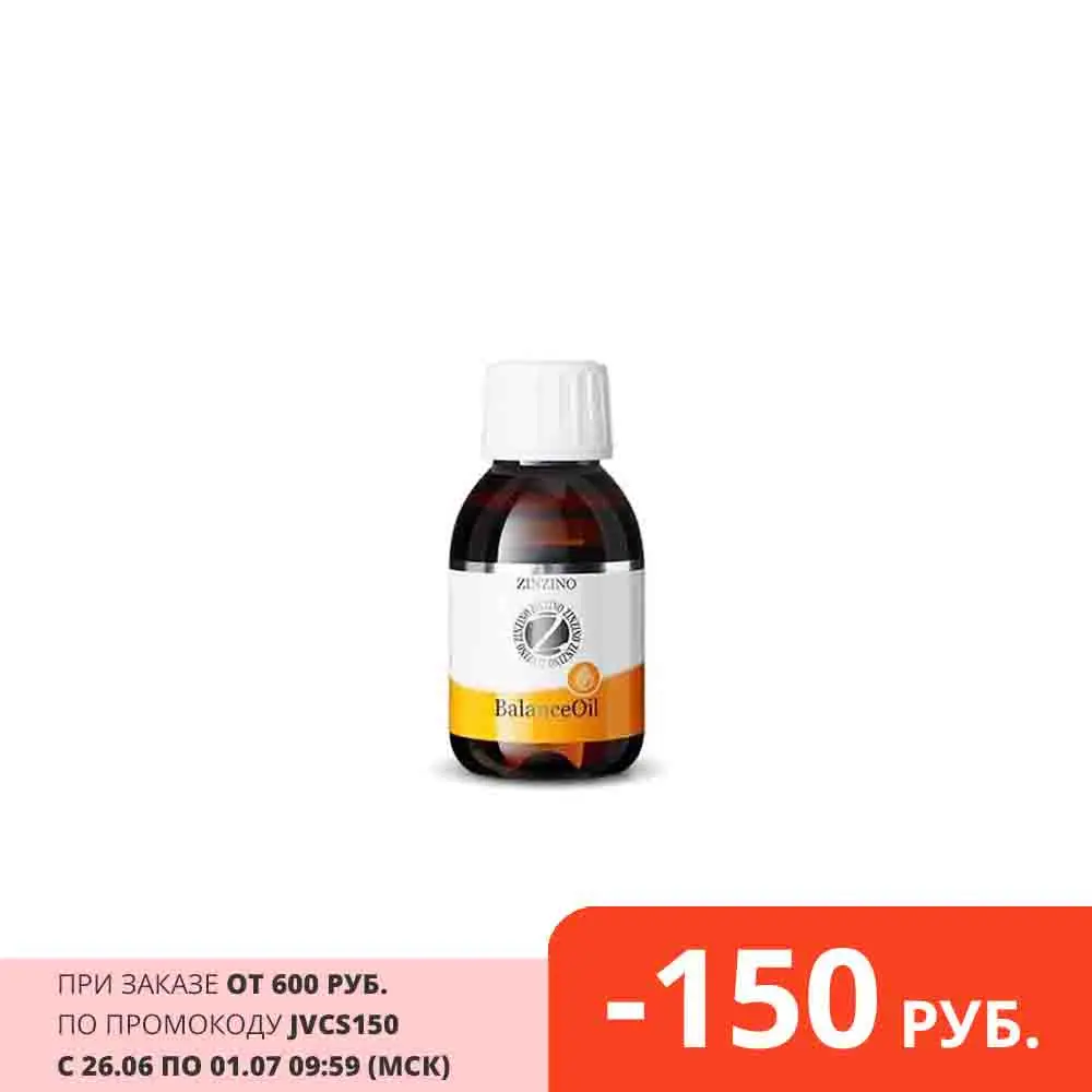 Омега 3 Balance Group Omega 100 ml. Лимон| |