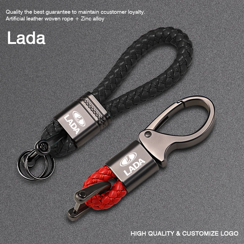 Брелок для автомобильного стайлинга брелок из цинкового сплава аксессуары