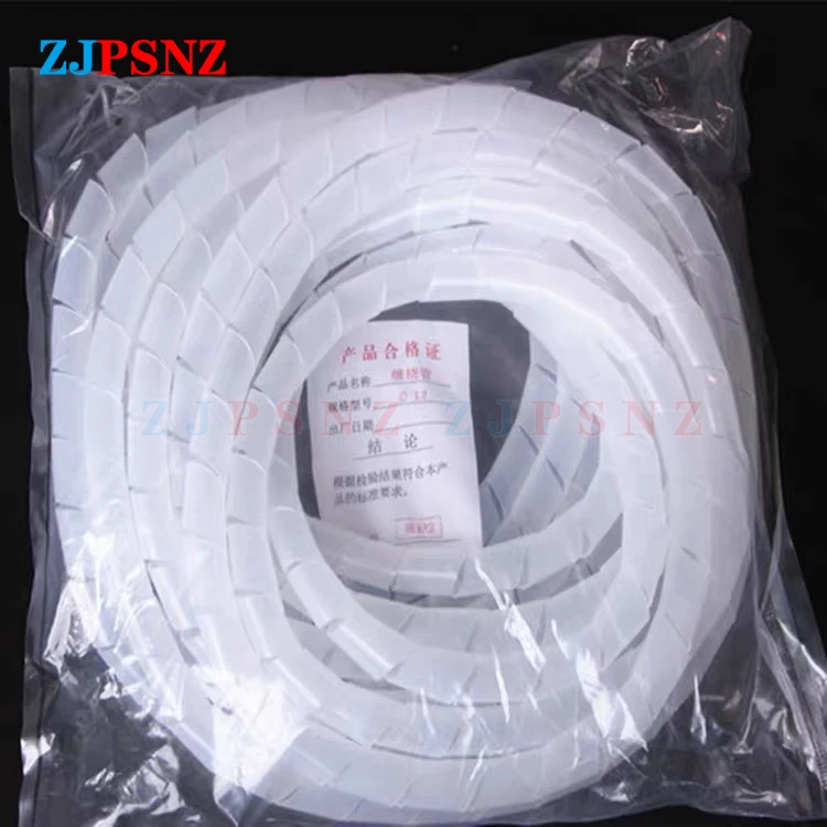 Спиральная оболочка для кабеля защитная шнура прочный органайзер проводов ПК