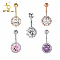 g23titan sexy dangling belly button rings 16g titanium navel piercing bar crystal woman body jewelry barbell women accessories