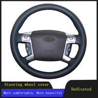 car steering wheel cover braid wearable genuine leather for ford mondeo 2007 2008 2009 2010 2011 2012 chia x s max 2007