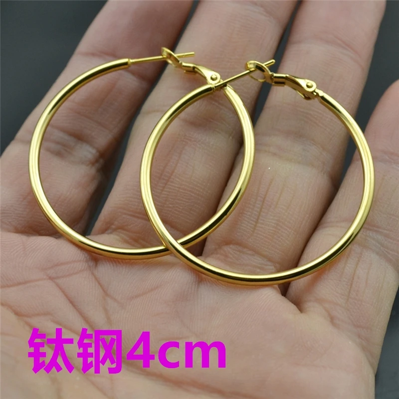 gold earrings 4cm Большой круг обруч серьги для женщин модные ювелирные изделия золото нержавеющая сталь кольцо ухо преувеличены дикие красивые девушки дамы серьги - Окраска металла: gold earrings 4cm