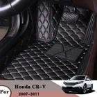 Автомобильные коврики для Honda CR-V CRV CR V 20122011 2010 2009 2008 2007 автомобильные коврики авто аксессуары для интерьера, изготовленные на заказ кожаные ковры
