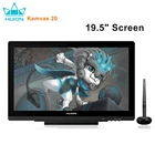 Графический планшет HUION Kamvas 20, 19,5 дюйма, IPS, с ручкой, 120% sRGB