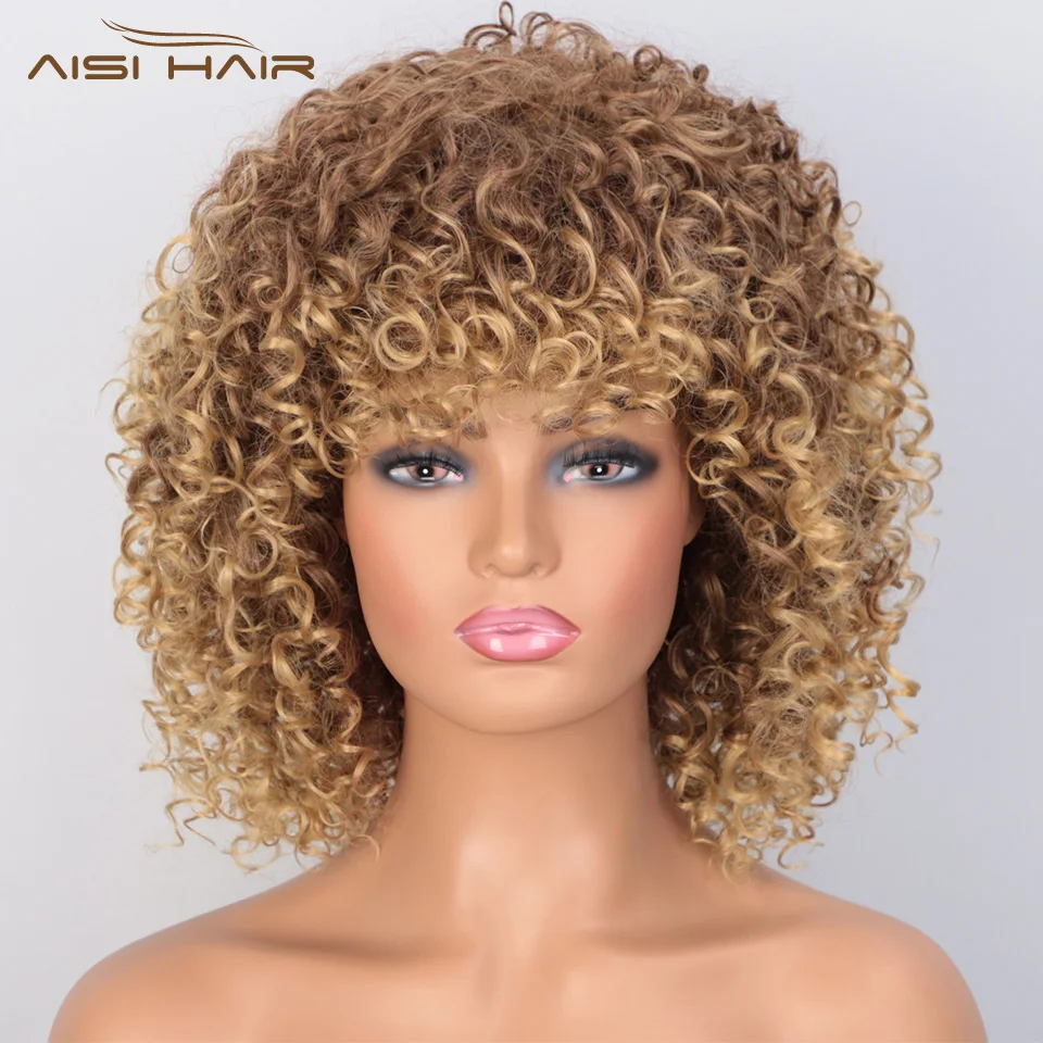 

I's a wig Natural Brown Synthetic Short Wigs Afro Kinky Curly Wig Black Red Purple Pink Wigs for Women Heat Resistant Hairs