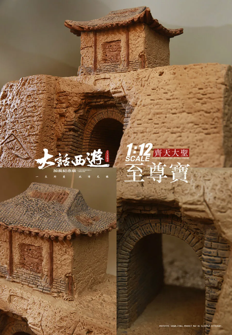 

INFLAMES A Chinese Odyssey Monkey King With The Ancient City Set 1/12 Available In Stock