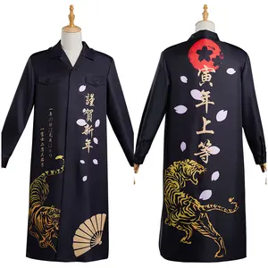 New Year Tiger Bosozoku Kimono Cosplay Costume Coat Outfits Halloween Carnival Suit