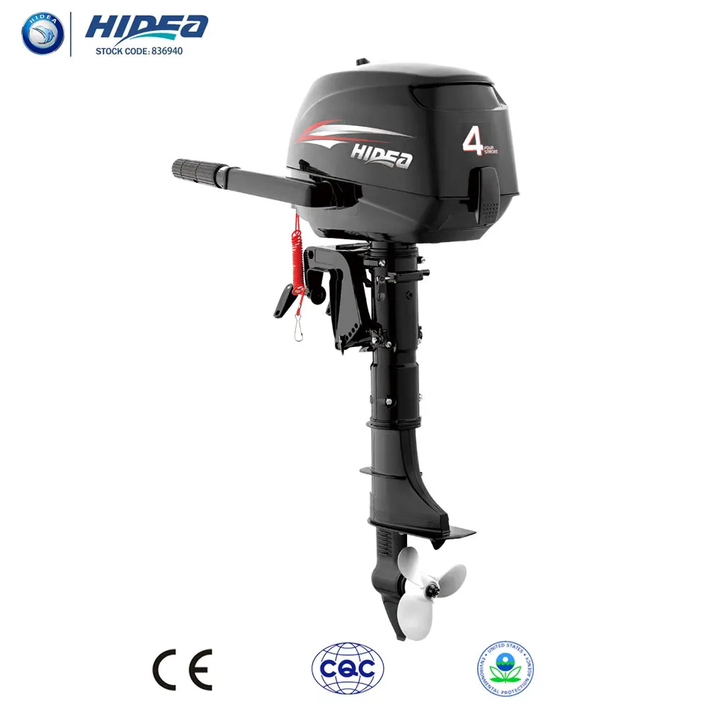 

Hidea Boat Engine 4 Stroke 4HP Short Shaft Outboard Motor For Sale