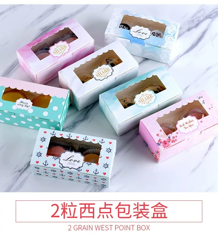 Pink Fancy Moon Gift Packaging Box Magnetic Closure Gift Packing Box Wedding Cake Box