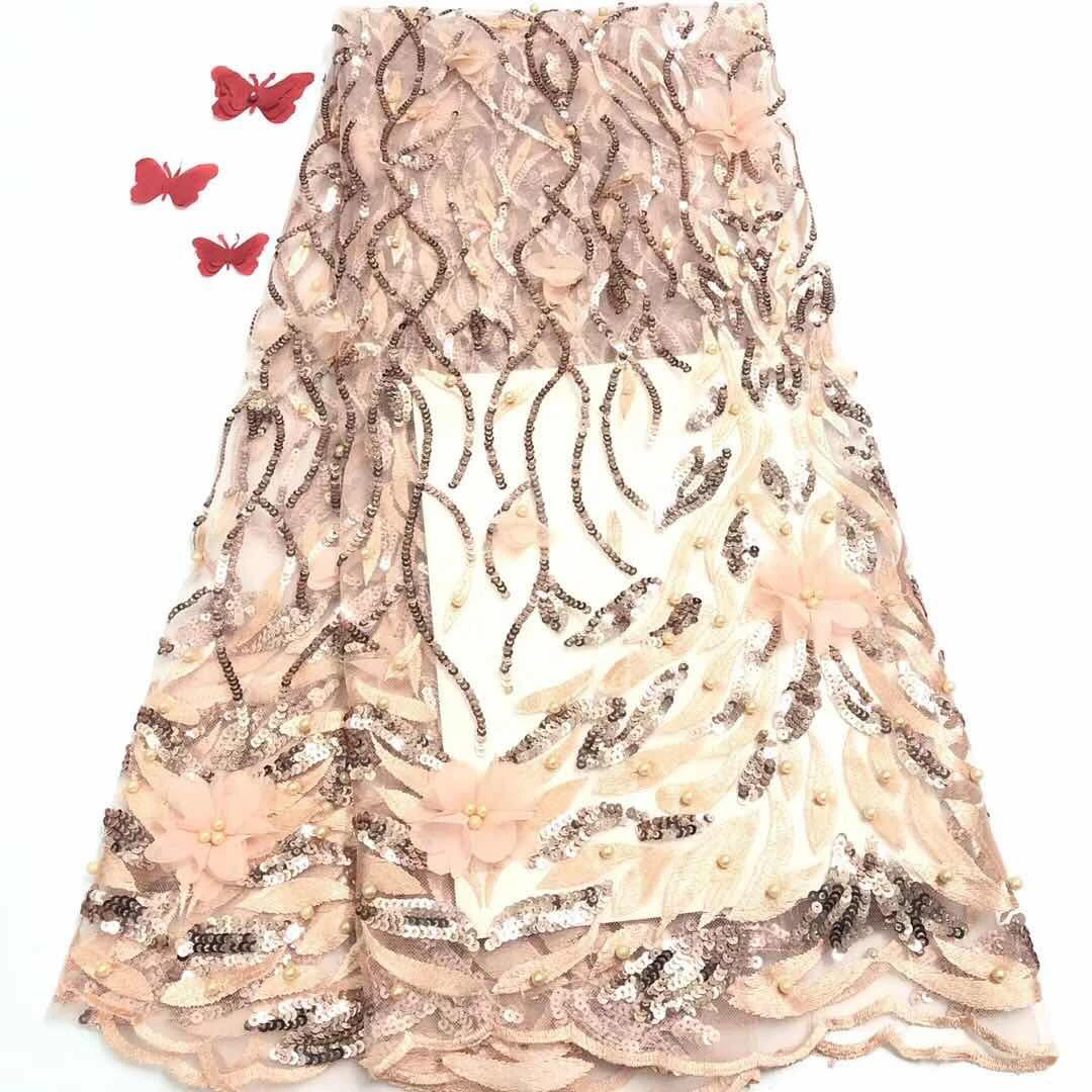 Новинка 2021 французская африканская кружевная ткань высокого качества с