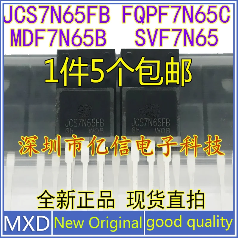 5 шт./лот новый оригинальный FET JCS7N65FB MDF7N65B FQPF7N65C 7A650V MOSFET Триод полевого эффекта |