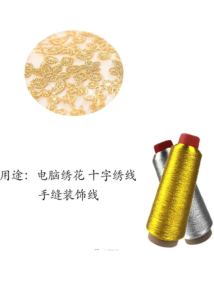 Яркая шелковая нить DIY Ручная вышивка крестом для шитья Набор полиэфирная