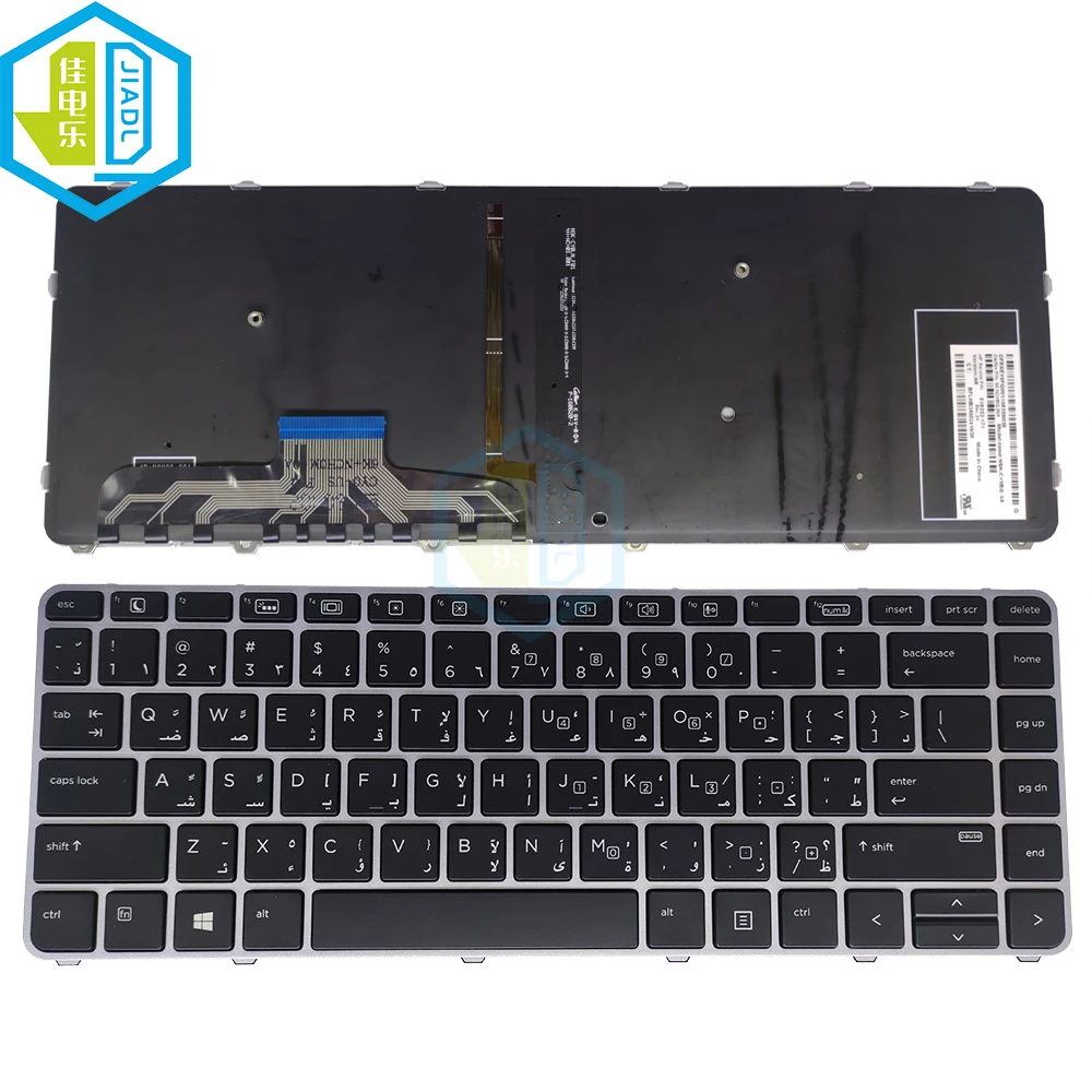 Клавиатура с арабской раскладкой для ноутбука HP EliteBook Folio 1040 G3 818252-171 AR | Компьютеры