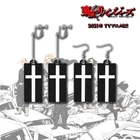 Акриловые серьги в стиле аниме Токио Мстители, Такаси мицуя, подвеска в виде креста, клипсы для косплея для мужчин и женщин