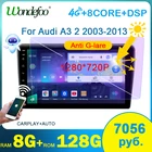 автомагнитола 2дин андройд 10 с экраном магнитола для Audi A3 2003-2013 RS3 Sportback, автомобильное радио с GPS, автомагнитола 2 Din интеллектуальная система   видео проигрыватель магнитофон в машину