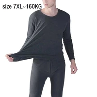 autumn winter men long johns thermal leggings underwear plus size 7xl 8xl elasticity man soft underwear pants bottoms