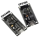 ESP8266 CP2102 NodeMCU V3 Lua WIFI модуль памяти CH340 32M Flash USB-серийная плата разработки беспроводного Интернета CH340G, 1 шт.